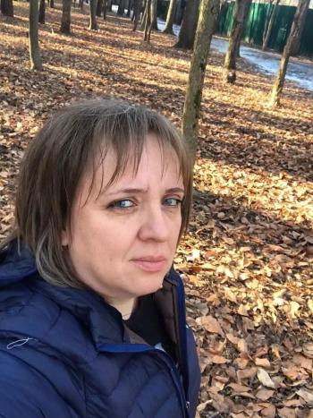 Еремеева Елена Александровна