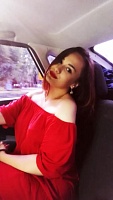 Добаева Алина Владимировна